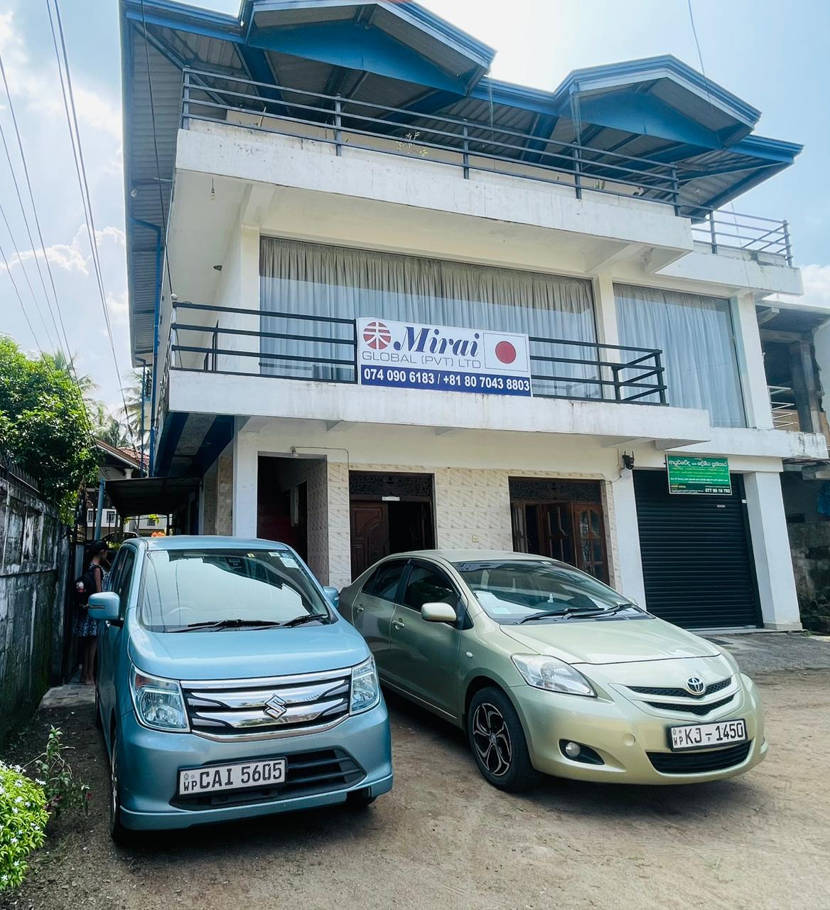 Mirai Global office exterior